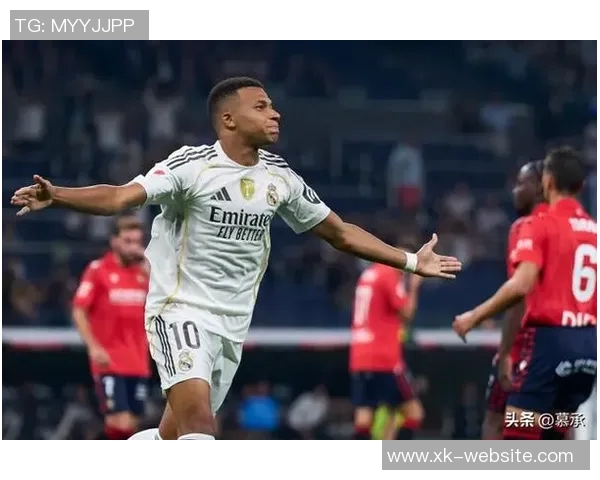 阿隆索称换人调整成效显著姆巴佩恢复训练有望对阵巴萨