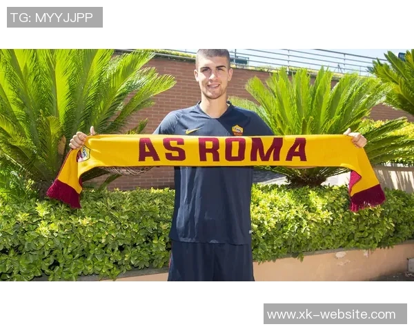 罗马年轻中卫谈被换下后的坚持训练与为球队贡献的喜悦